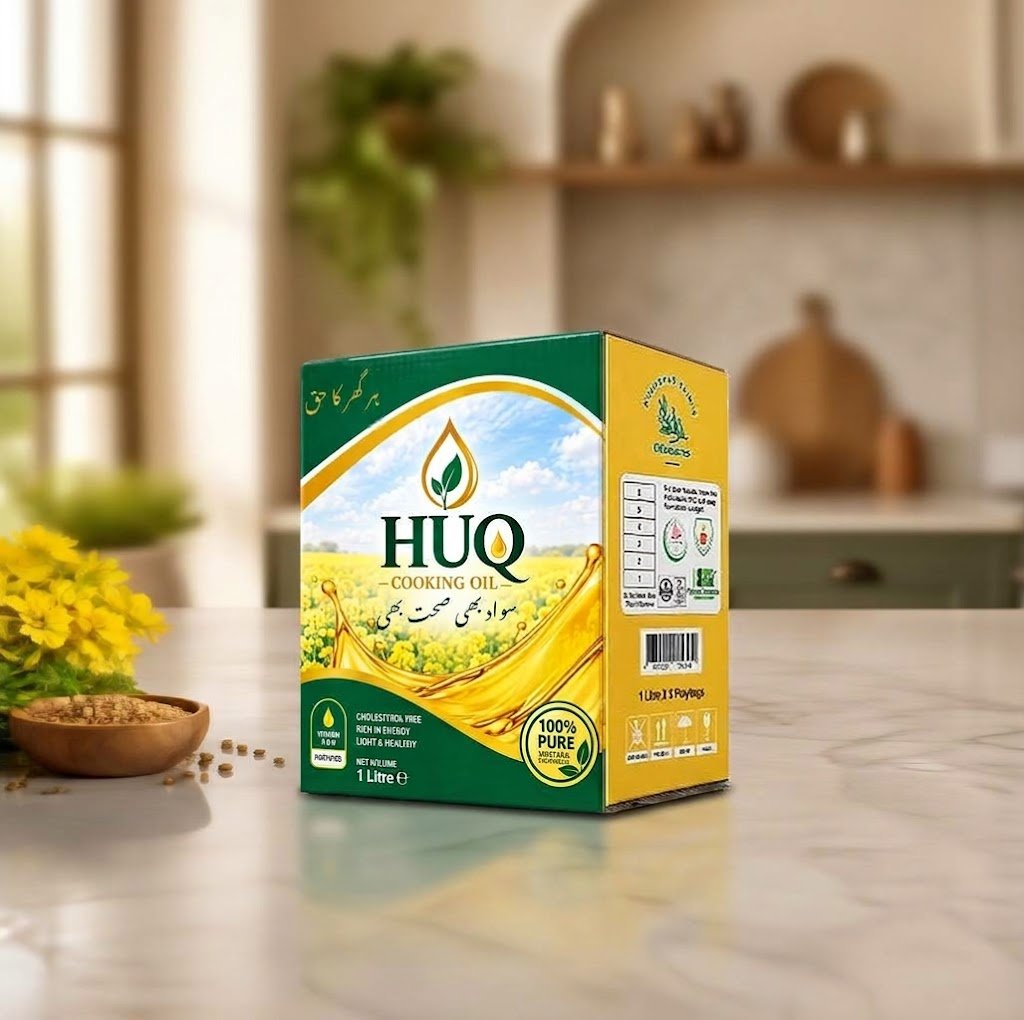 HUQ Mustard Cooking Oil – 5 × 1 Litre Pouches